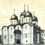 Русская культура конца XV - XVI веков Отношения с Казанским ханством при Василии III